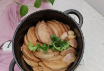 秋冬家常菜 - -砂锅焗芋头的做法