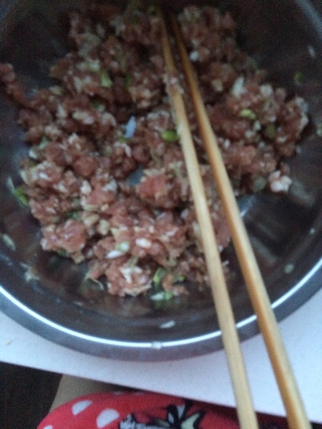 茄盒的做法图解1