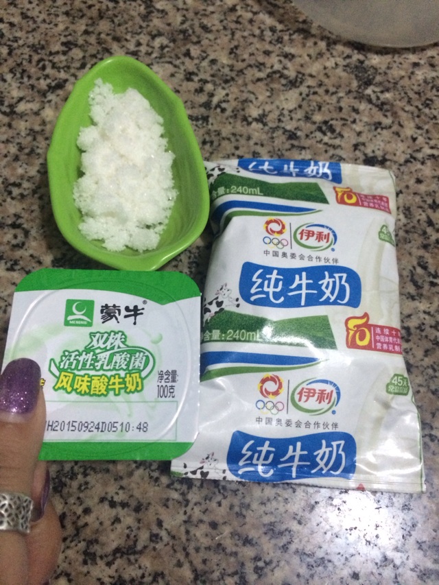 暖气酸奶的做法图解1