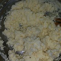 黄金椰蓉球的做法图解4