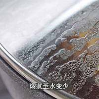 清爽可口丝滑入味，酷暑去燥的苦瓜烧肉的做法图解10