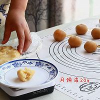 有广式月饼，才叫中秋节，但是99%的人都做错了！的做法图解6