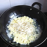 金针菇紫菜蛋汤的做法图解5