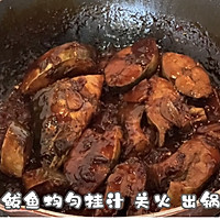 丰富餐桌味之家常辣口烧鲅鱼的做法图解15