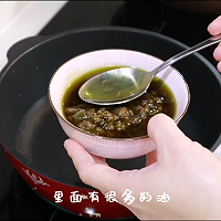 椒麻加拿大北极虾的做法图解5