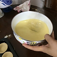 原味蛋挞的做法图解5