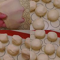  山楂味牛舌饼！酸甜可口！的做法图解2