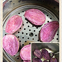 红枣紫薯发糕#自己做更健康#的做法图解2