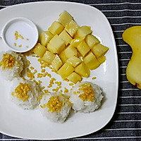 芒果糯米饭 Mango Sticky Rice＃浪漫樱花季＃的做法图解5