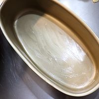 #带着零食去旅行！#轻乳酪蛋糕的做法图解10