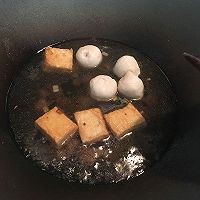 海陆味噌汤（快手版）的做法图解4