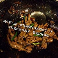 辣味凤爪的做法图解6