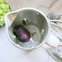 换着花样吃早餐——紫薯米糊的做法图解7