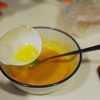 放飞自我的第四周-黄阿姨深夜酒馆，清酒篇-西京一夜干的做法图解12