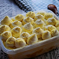 #今天吃什么#日式豆乳芒果盒子蛋糕的做法图解18