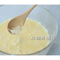 宝妈带娃没时间？看简化版披萨，补钙还能当主食！的做法图解5