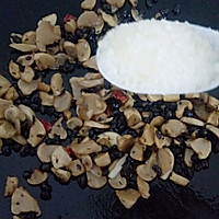 萝卜干（电白特产）的做法图解9