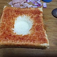简易披萨美味早餐的做法图解1