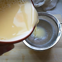 南极磷虾蒸蛋的做法图解5