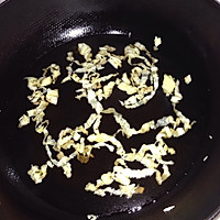 葱香高汤馄饨的做法图解10