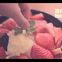 草莓冰雪奇缘「厨娘物语」的做法图解13