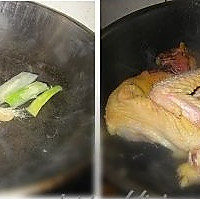 奶汁人参土鸡汤的做法图解1