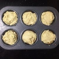 咖啡杏仁酥粒蛋糕的做法图解22