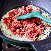 #全电厨王料理挑战赛热力开战！#逆天好吃的牛肉末香辣藕丁的做法图解9