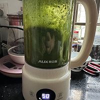 桑叶馒头的做法图解2