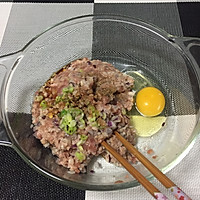糖醋猪肉丸#博世红钻家厨#的做法图解1