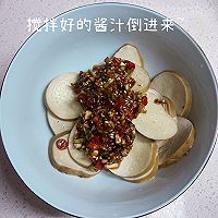 减脂期也能吃的捆鸡！好吃到舔盆！！的做法图解6