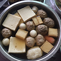鱼丸汤的做法图解3