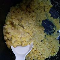 豌豆奶油霜蛋糕卷的做法图解14