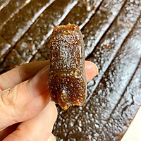 【黑糖姜枣软糕】暖冬必备，健康美味的做法图解9