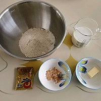 红豆碱水包的做法图解1