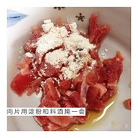 【一马妈妈辅食】该起床啦、私房手工面的做法图解6