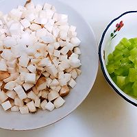 杂蔬糙米炒饭的做法图解3