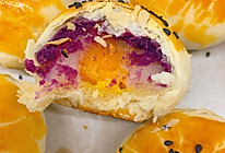 紫薯麻薯肉松蛋黄蛋黄酥的做法