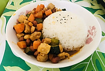 宫保鸡丁盖浇饭&家庭版的做法