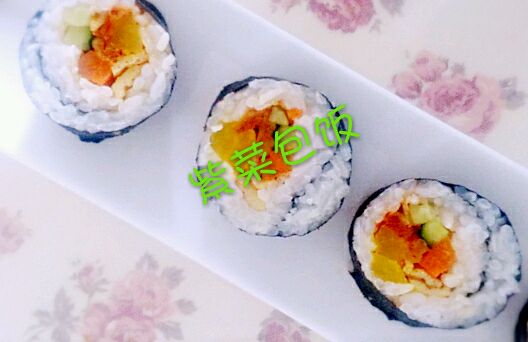 紫菜包饭