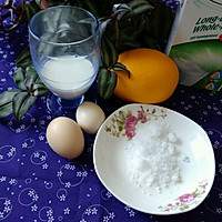 甜橙牛奶炖蛋的做法图解1
