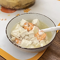 虾仁菌菇豆腐汤#冬日暖胃的做法图解10