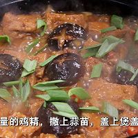 灌汤豆腐的做法图解4