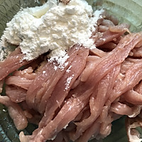 鱼香肉丝的做法图解2