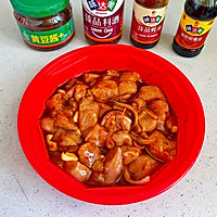 ❗️追剧必备的非油炸酱香鸡米花的做法图解8
