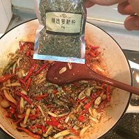 中式意大利面的做法图解10