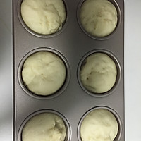 鲜果杯子面包的做法图解3