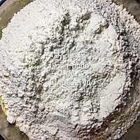 粗粮芝麻炉果 #香雪让年更有味#的做法图解3
