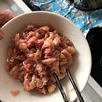 #美食视频挑战赛#咖喱鸡肉的做法图解1