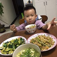 妈妈味老山西家常焖面的做法图解10